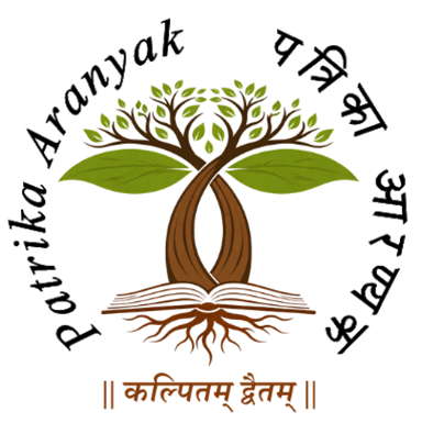 PATRIKA ARANYAK : logo